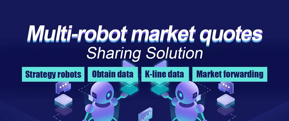 Multi-robot market quotes sharing solution